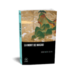 La-Mort-de-Masao-un-roman-de-Didier-da-Silva-paru-aux-editions-Marest