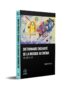 Dictionnaire enchanté de la musique au cinéma de Thierry Jousse couverture 3E